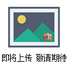 工业在线PH电极F-600-B130-A